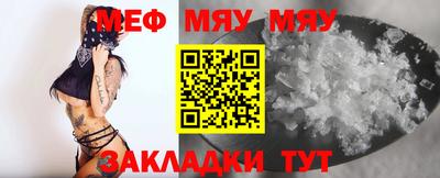 гашик Бузулук