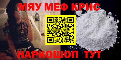 гашик Бузулук