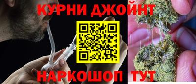 гашик Бузулук