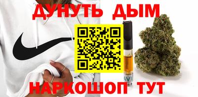 гашик Бузулук