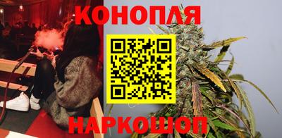 винт Бугуруслан