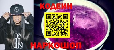 гашик Бузулук